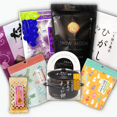 秋のご当地スイーツ詰め合わせボックス(おすすめセット)
