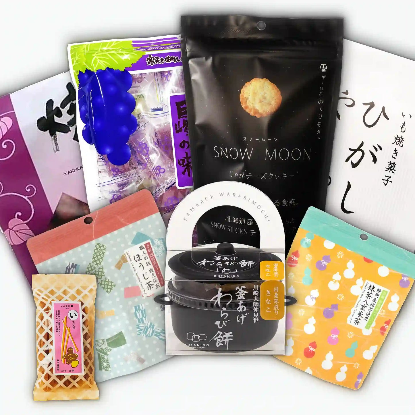 秋のご当地スイーツ詰め合わせボックス(おすすめセット)