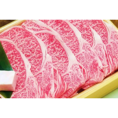 近江牛1kg【贈答用】