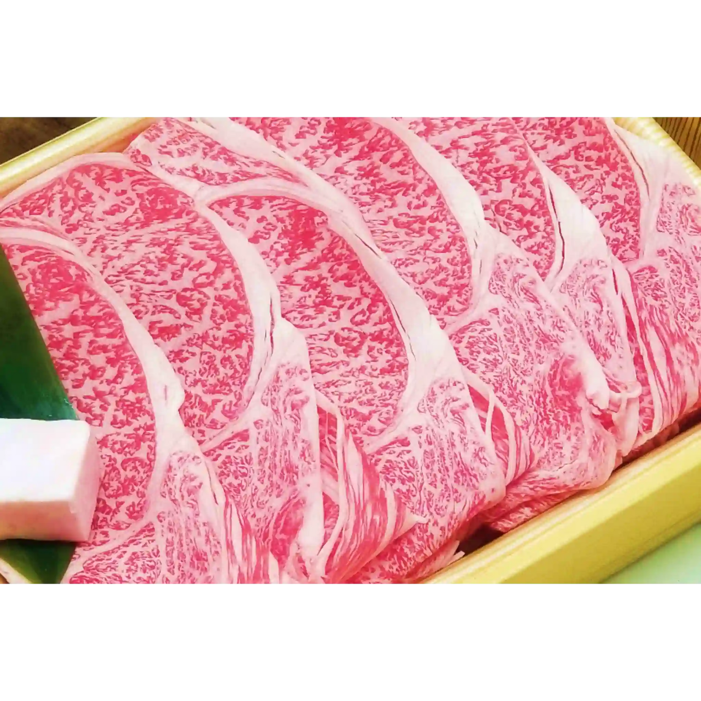 近江牛1kg【贈答用】